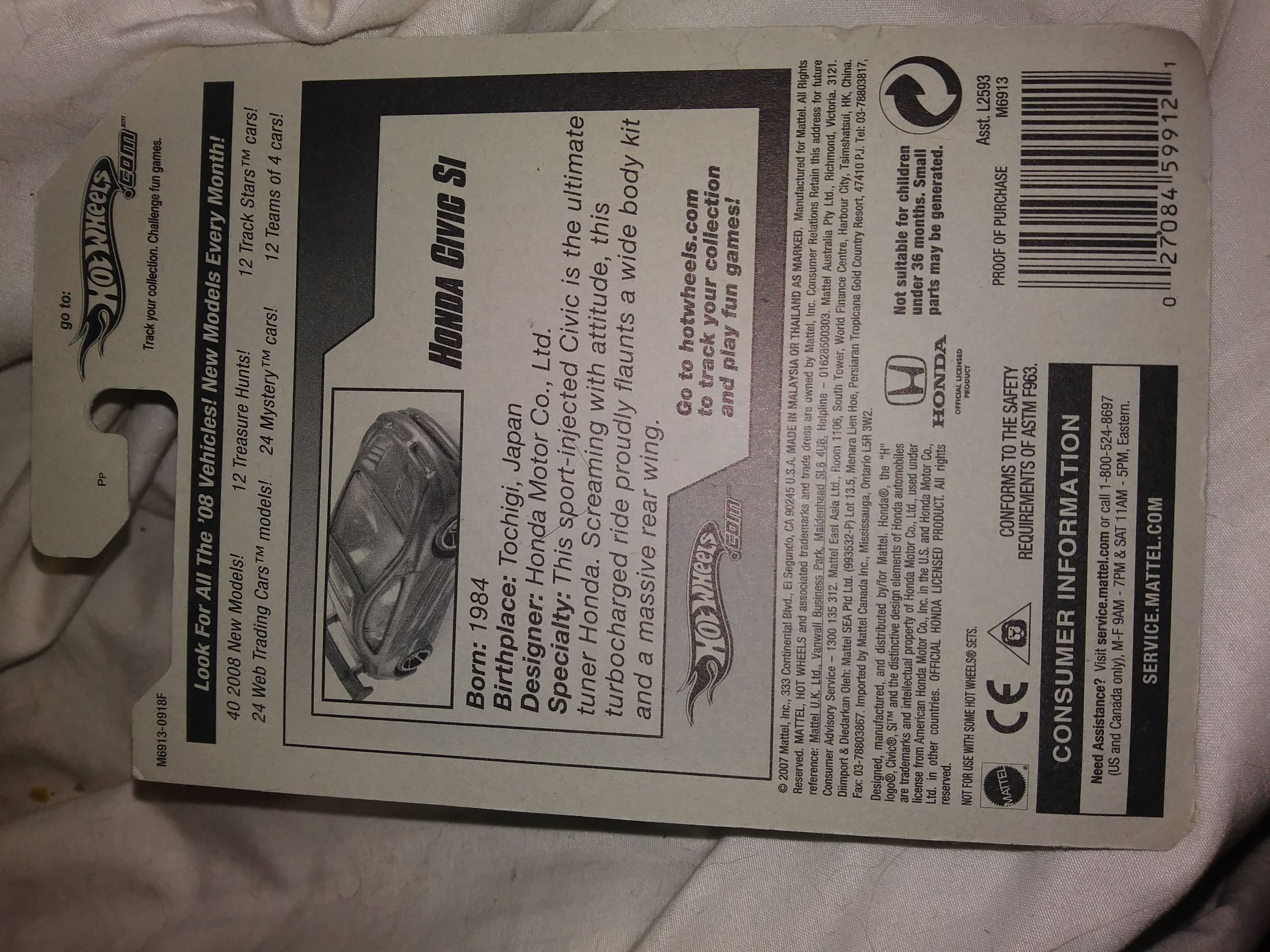 Honda Civic Si - 2008 All Stars toy car collectible - Main Image 2