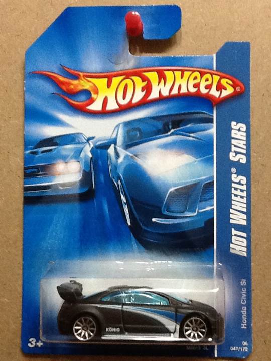 MBX688E - Jaguar E-Type Coupe