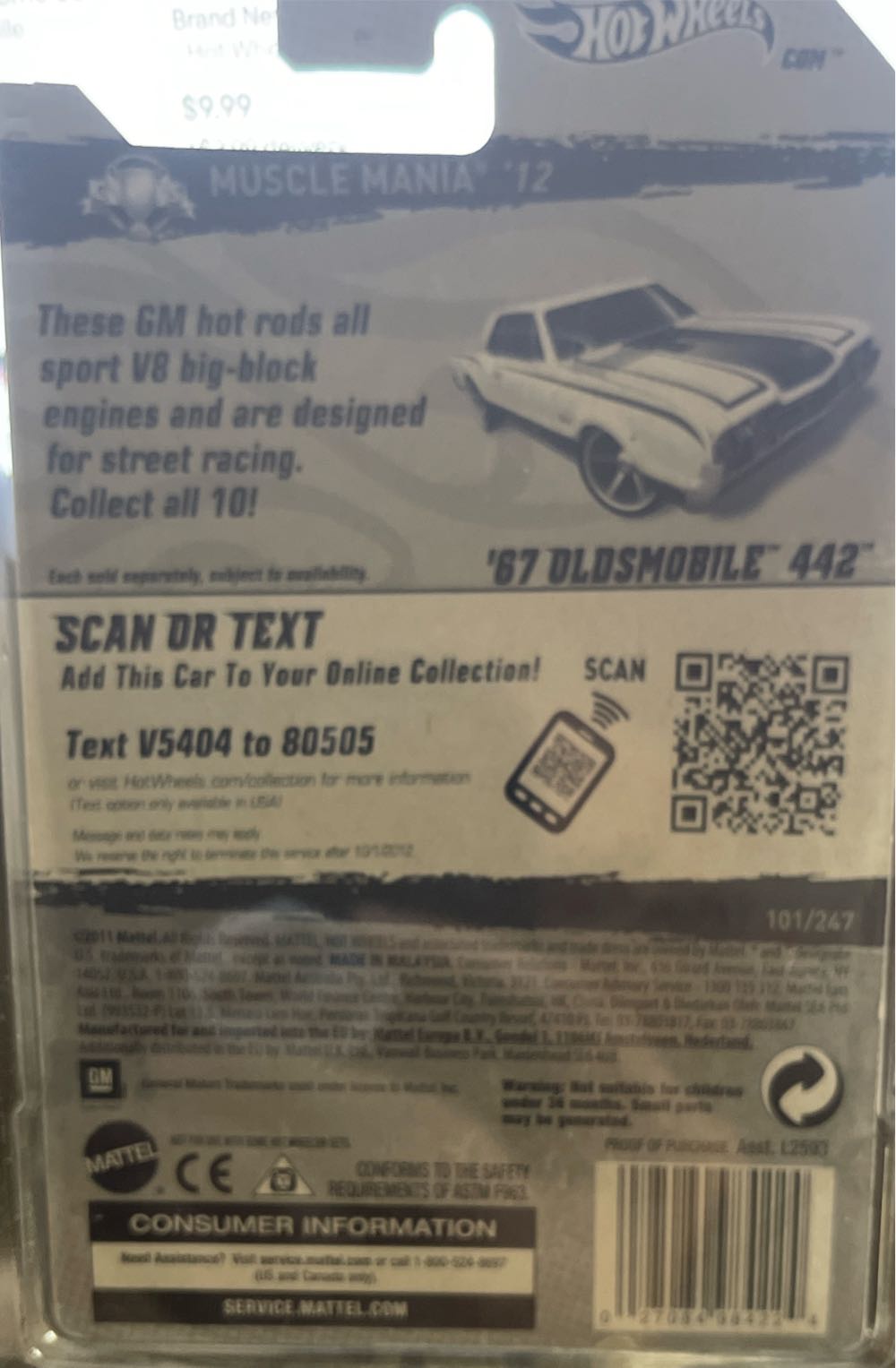 1/10 2012 ’67 Olds 442 - Muscle Mania - ’12 toy car collectible - Main Image 2