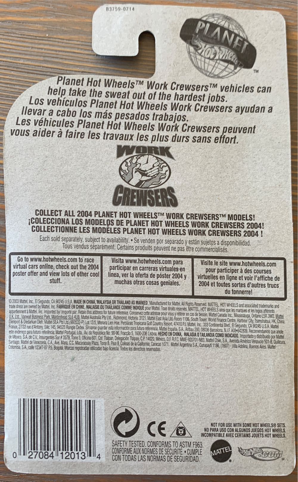 Sling Shot - Work Crewers toy car collectible - Main Image 4