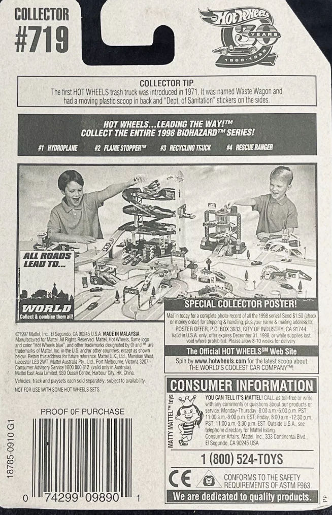 Recycling Truck - Biohazard Series toy car collectible - Main Image 3