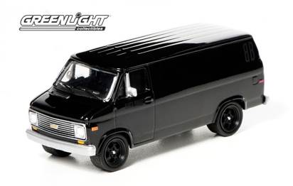 MBX138J - Jaguar XK120