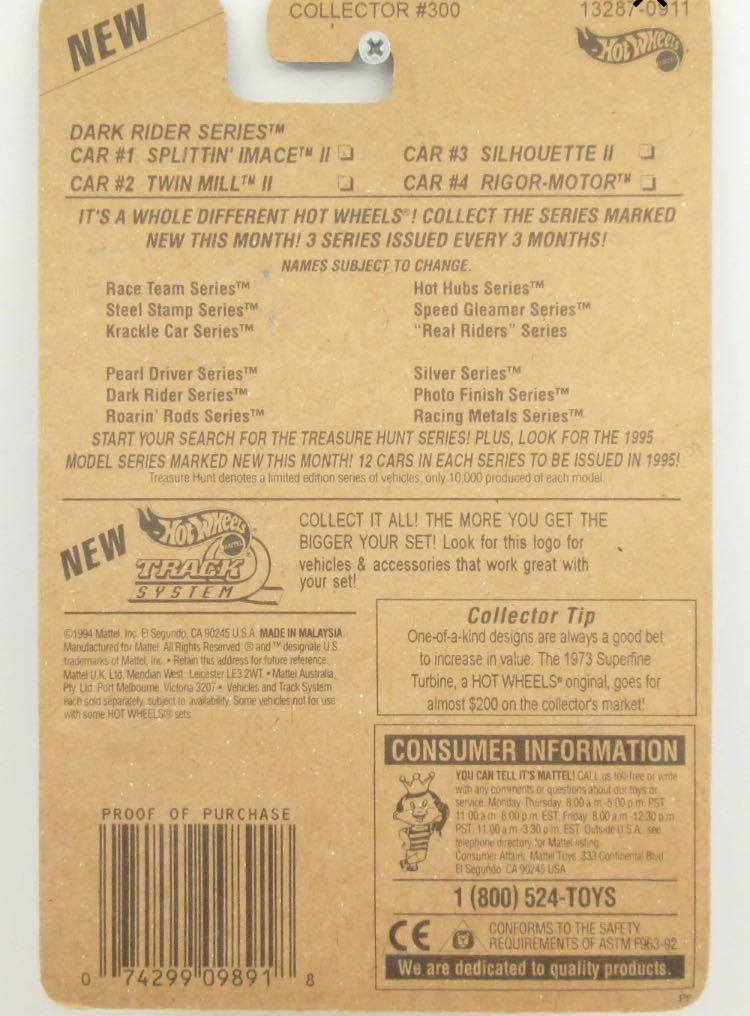 Rigor-Motor - Dark Rider Series toy car collectible - Main Image 4