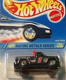 Race Truck - 1995 Racing Metals Series toy car collectible - Main Image 2