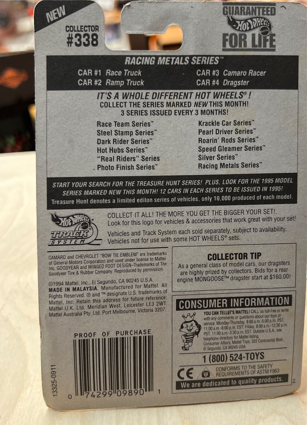 Camaro  Racing Metals - Racing Metals Series toy car collectible - Main Image 3