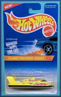 Hydroplane - Flamethrower Series toy car collectible - Main Image 2