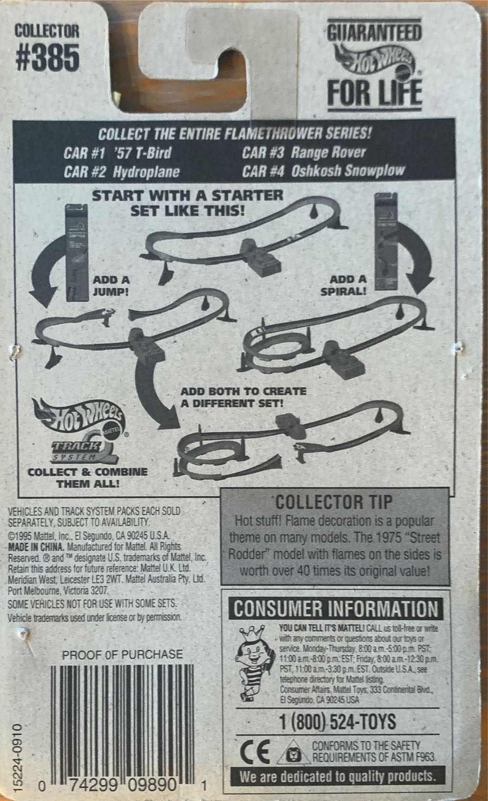 Hydroplane - Flamethrower Series toy car collectible - Main Image 4