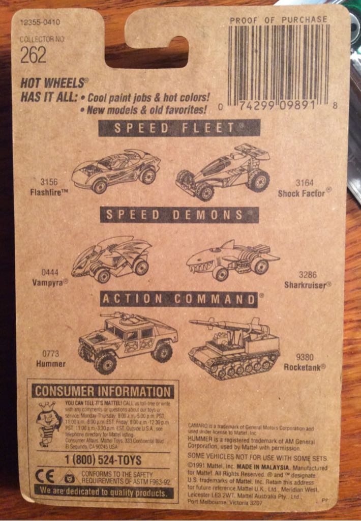 1993 Camaro - Camaro Series toy car collectible - Main Image 2