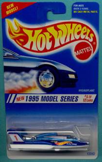 Hydroplane - 1995 Model Series toy car collectible - Main Image 2