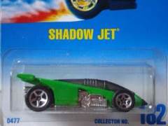 Shadow Jet - Mainline toy car collectible - Main Image 1