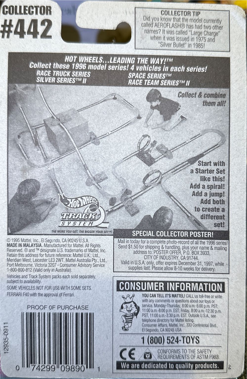 Ferrari F40 - White - Mainline toy car collectible - Main Image 3