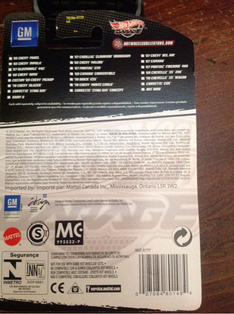 Chevy Monte Carlo (1970) - ’10 HW Garage toy car collectible - Main Image 2