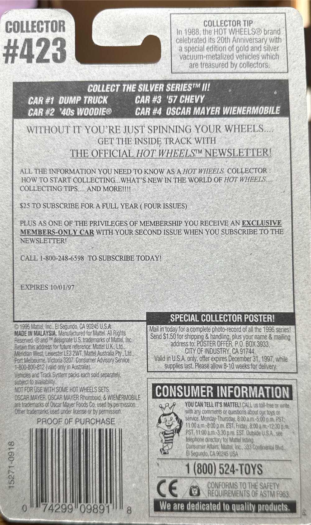 Oscar Mayer Weinermobile - Silver Series II toy car collectible - Main Image 3