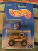 Mercedes-Benz Unimog  toy car collectible - Main Image 2
