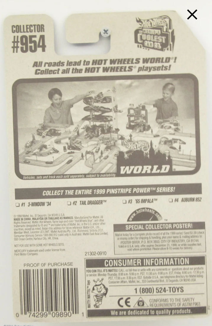 Tail Dragger (Black) - Pinstripe Power Series toy car collectible - Main Image 3