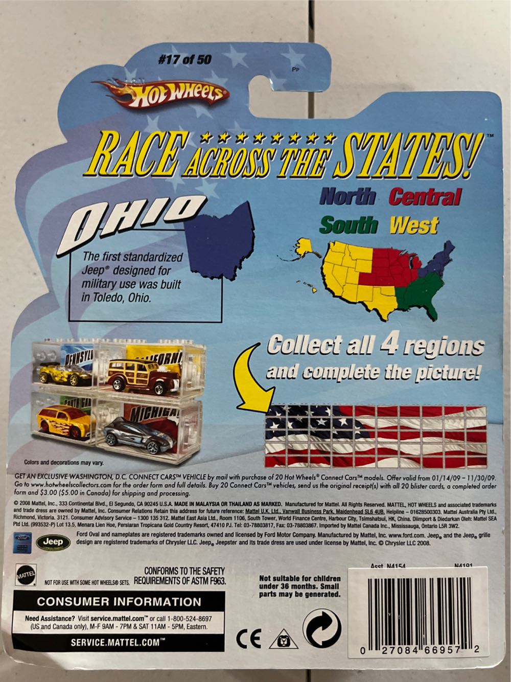 Jeep Jeepster - Ohio toy car collectible - Main Image 2