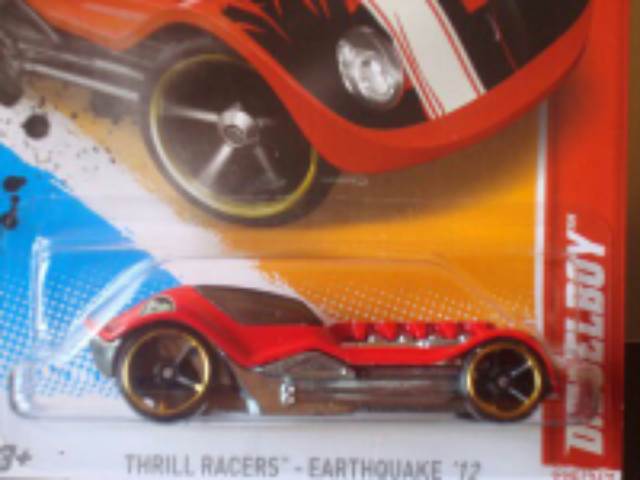 Corvette 1970 Greenlight