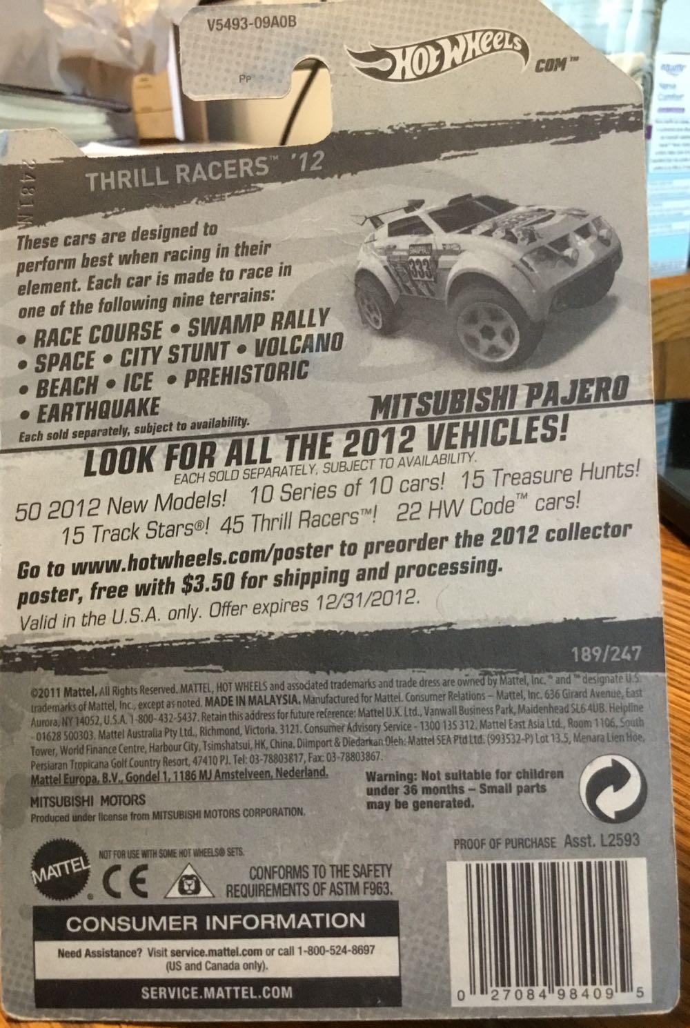 Mitsubishi Pajero - Thrill Racers - Swamp Rally 12 toy car collectible - Main Image 2