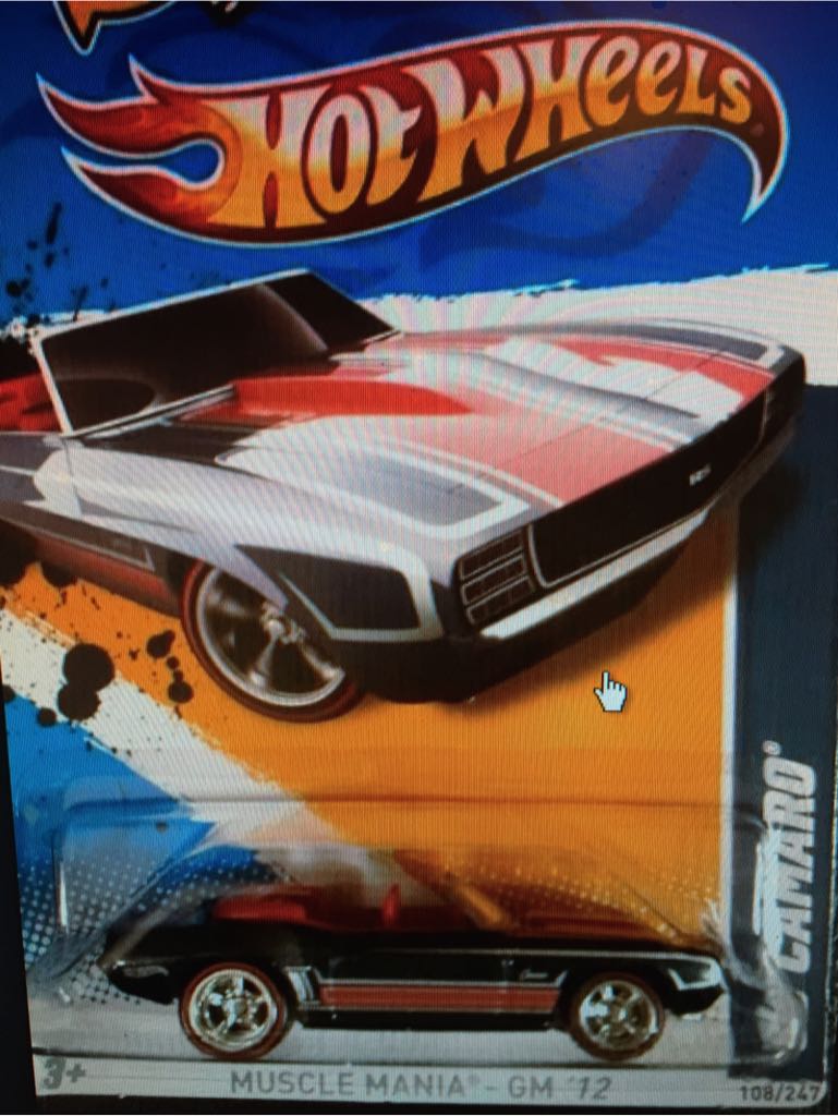 Nissan Skyline GT-R (R32)