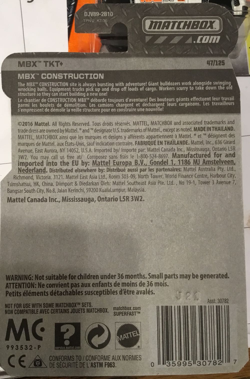 MBX TKT - MBX Construction toy car collectible - Main Image 2