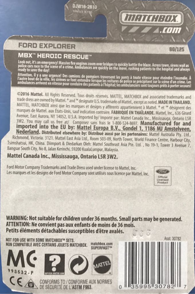 Ford Explorer - MBX Heroic Rescue toy car collectible - Main Image 2