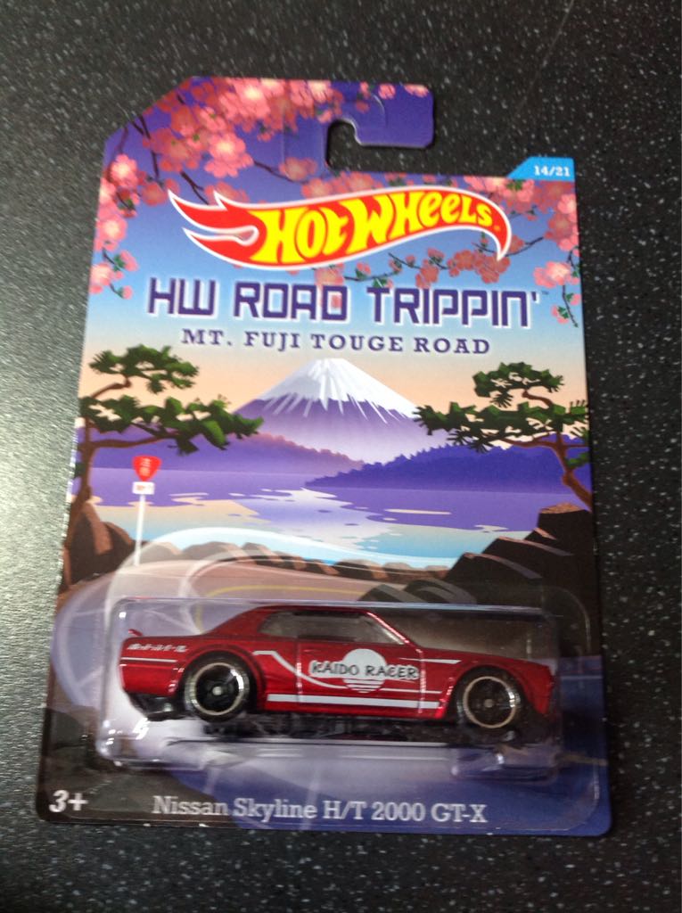 Nissan Skyline H/T2000 GTX  toy car collectible - Main Image 1