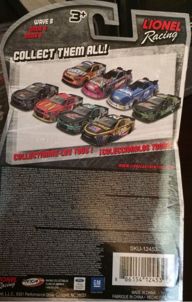 Courtney Force - NHRA toy car collectible - Main Image 2