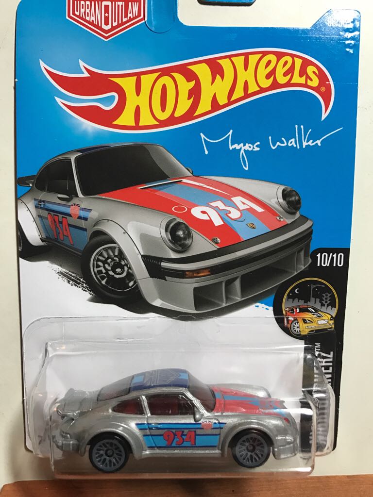 Charger RT Morado Con Motor Expuesto