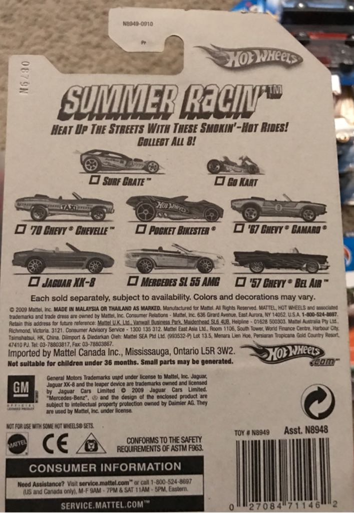 70 Chevy Chevelle - Summer Racin’ toy car collectible - Main Image 2