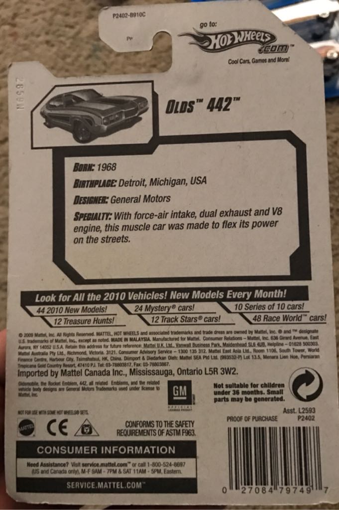 Olds 442 - ’09 Muscle Mania toy car collectible - Main Image 2