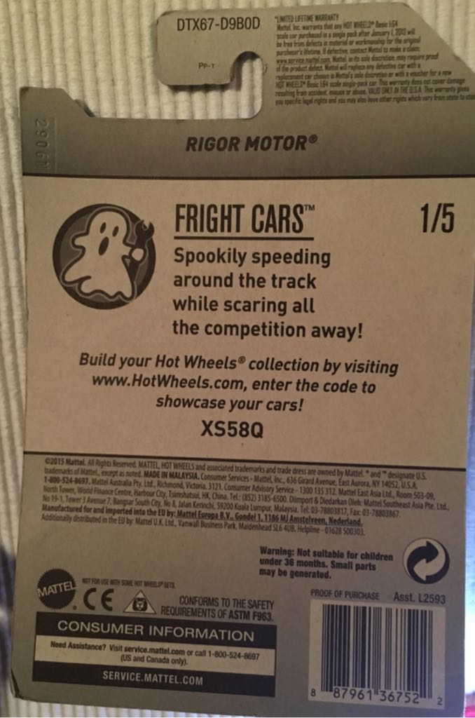 Rigor Motor - Fright Cars toy car collectible - Main Image 2