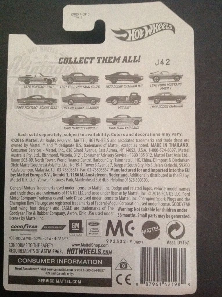 1971 Maverick Grabber - HW Vintage American Muscle toy car collectible - Main Image 2