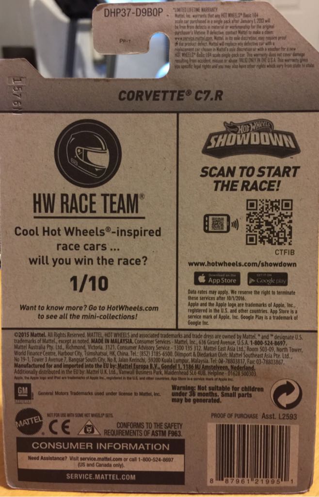 2014 Corvette C7.R - HW Race Team toy car collectible - Main Image 2