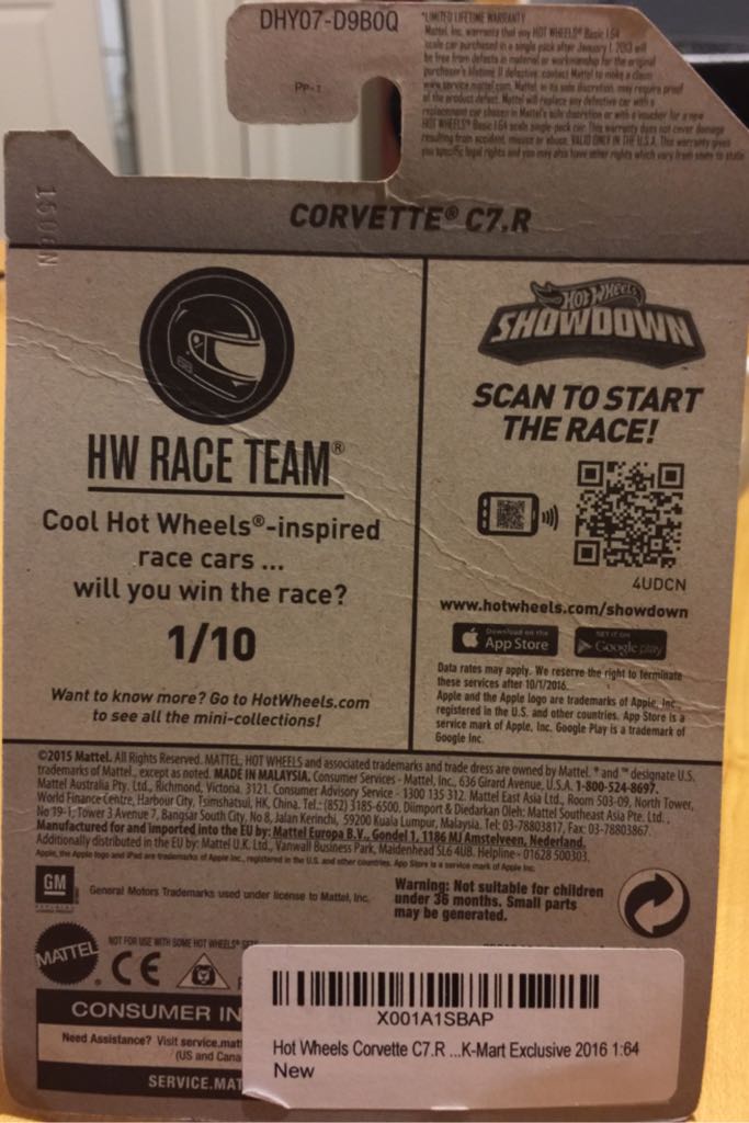 Corvette C7.R - HW Race Team toy car collectible - Main Image 2
