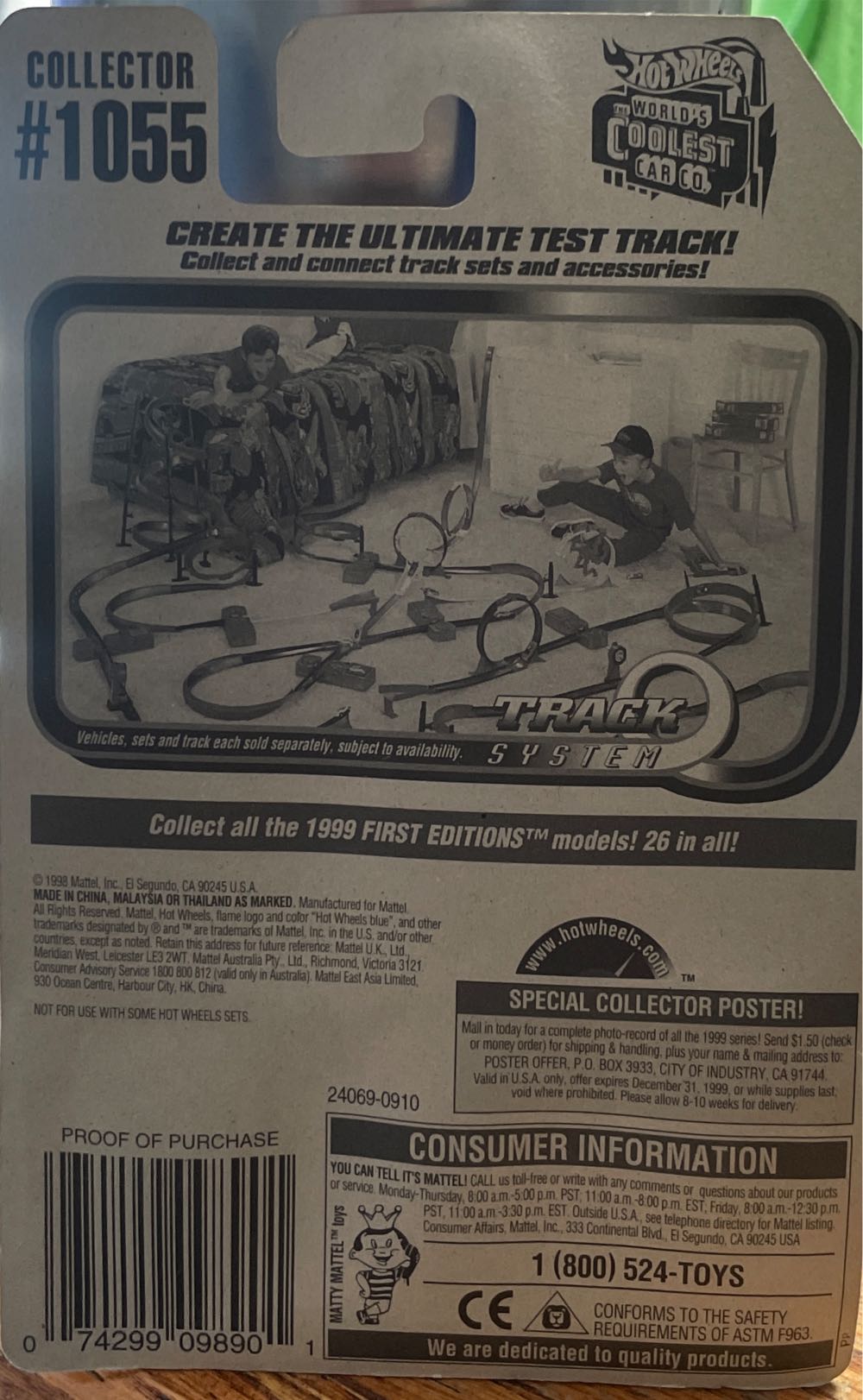 School Bus  toy car collectible - Main Image 3