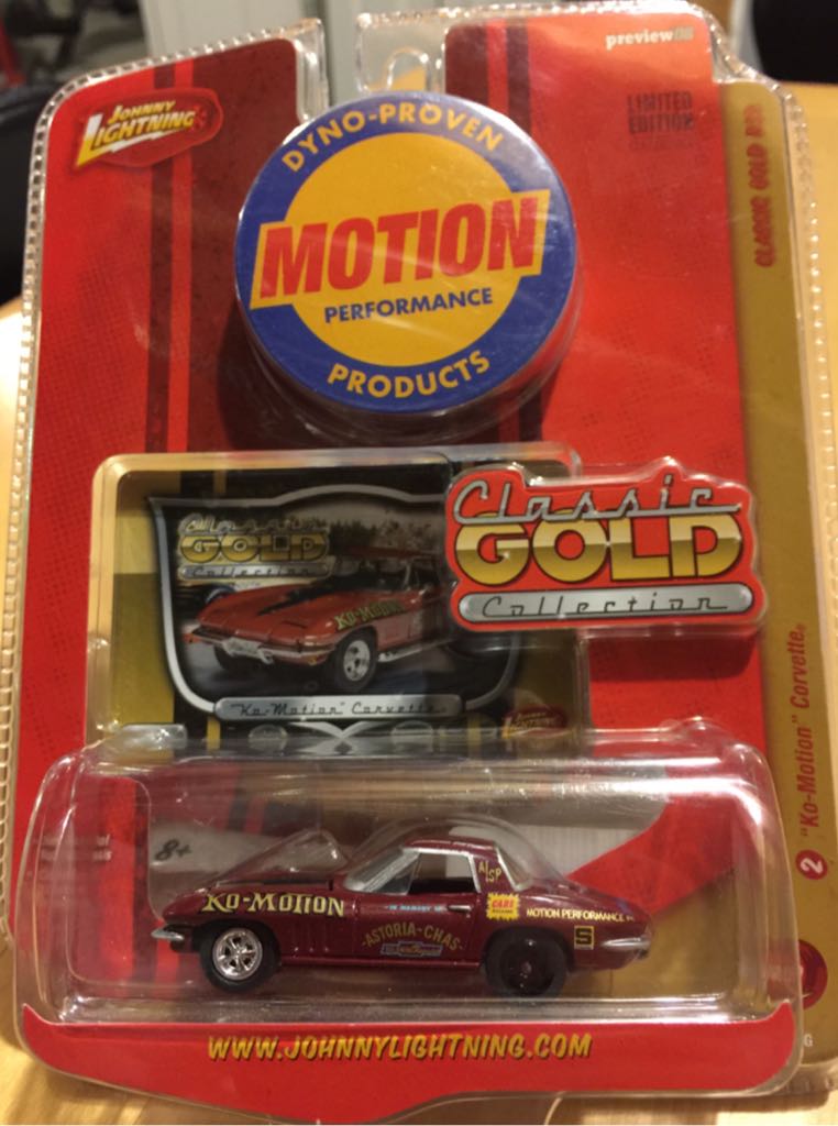 Land Rover Freelander Gris