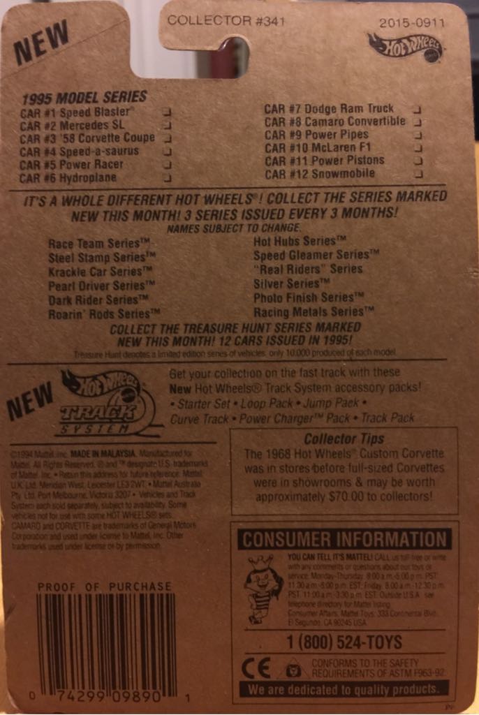 1958 Corvette Coupe 2015-0911 - 1995 Model Series toy car collectible - Main Image 2