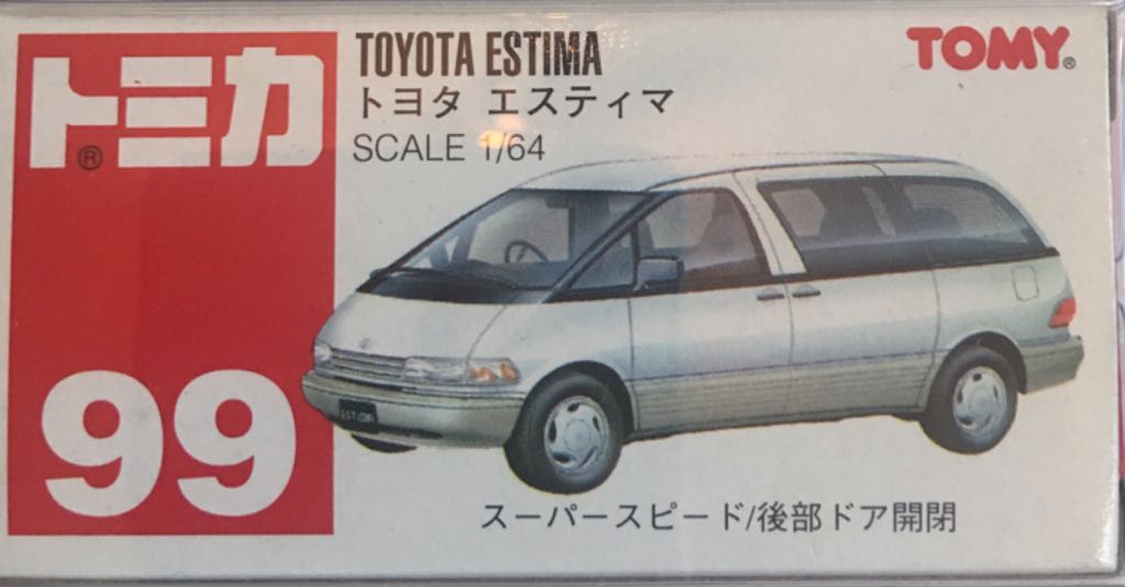 Mercury Cougar ’68