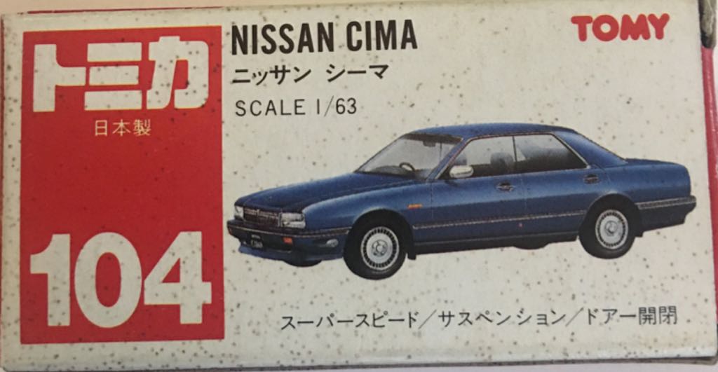 Ford Torino Talladega (HW)