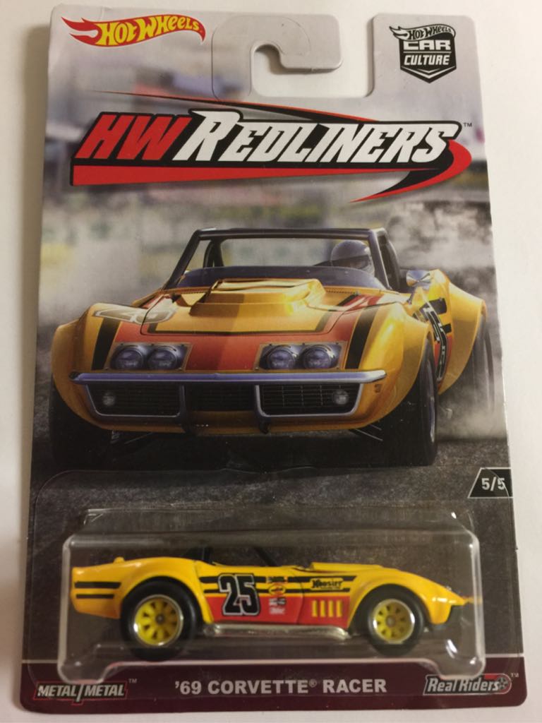 The Simpsons Family Car