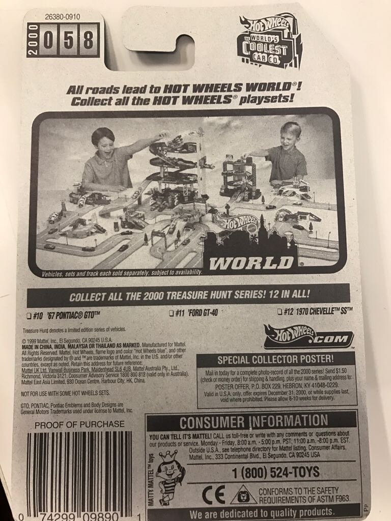 ’67 Pontiac GTO - 2000 Treasure Hunt toy car collectible - Main Image 2