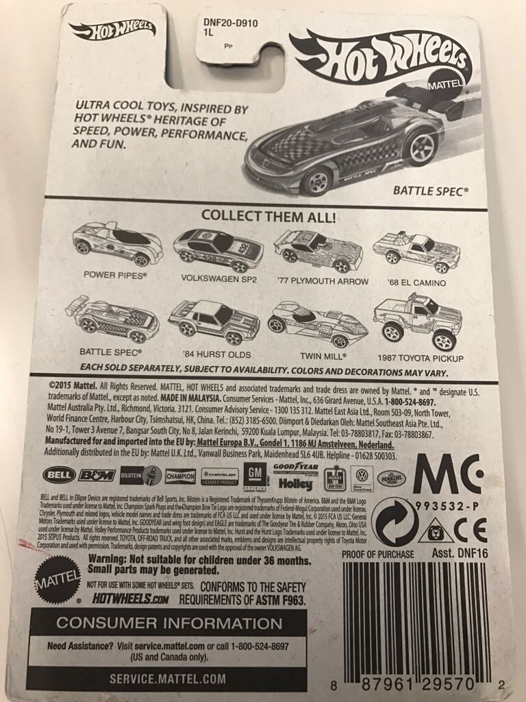 Battle Spec  toy car collectible - Main Image 2