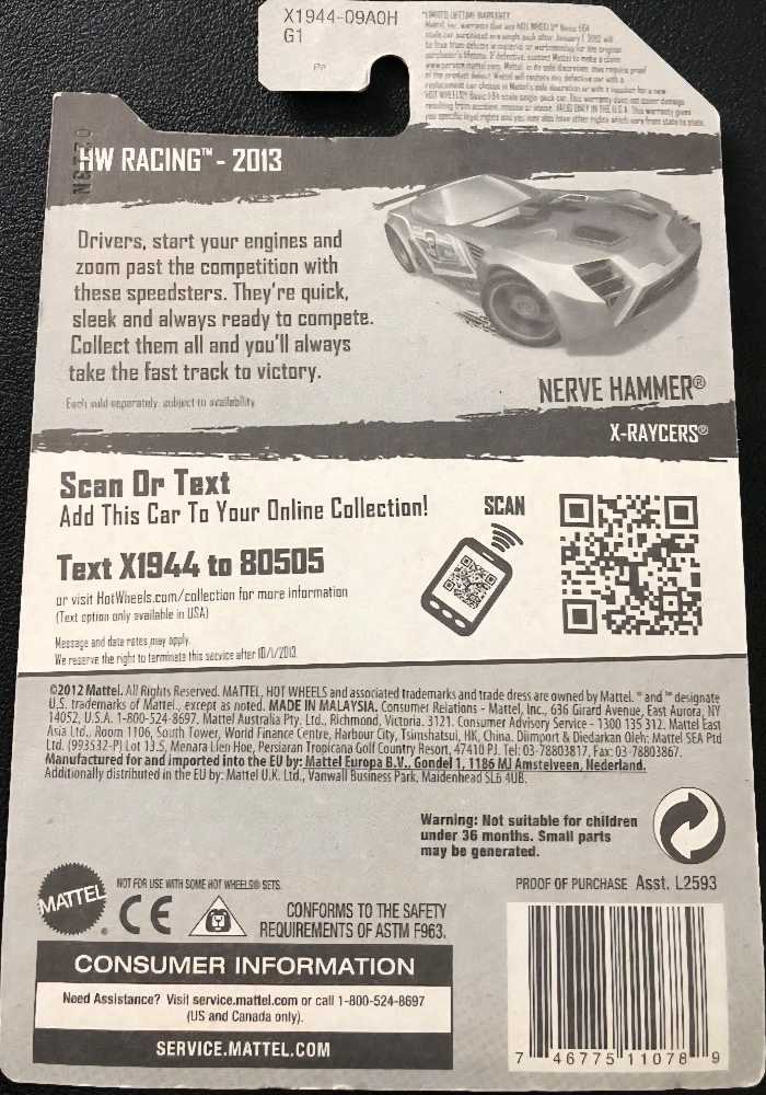 Nerve Hammer - X-RAYCERS toy car collectible - Main Image 2