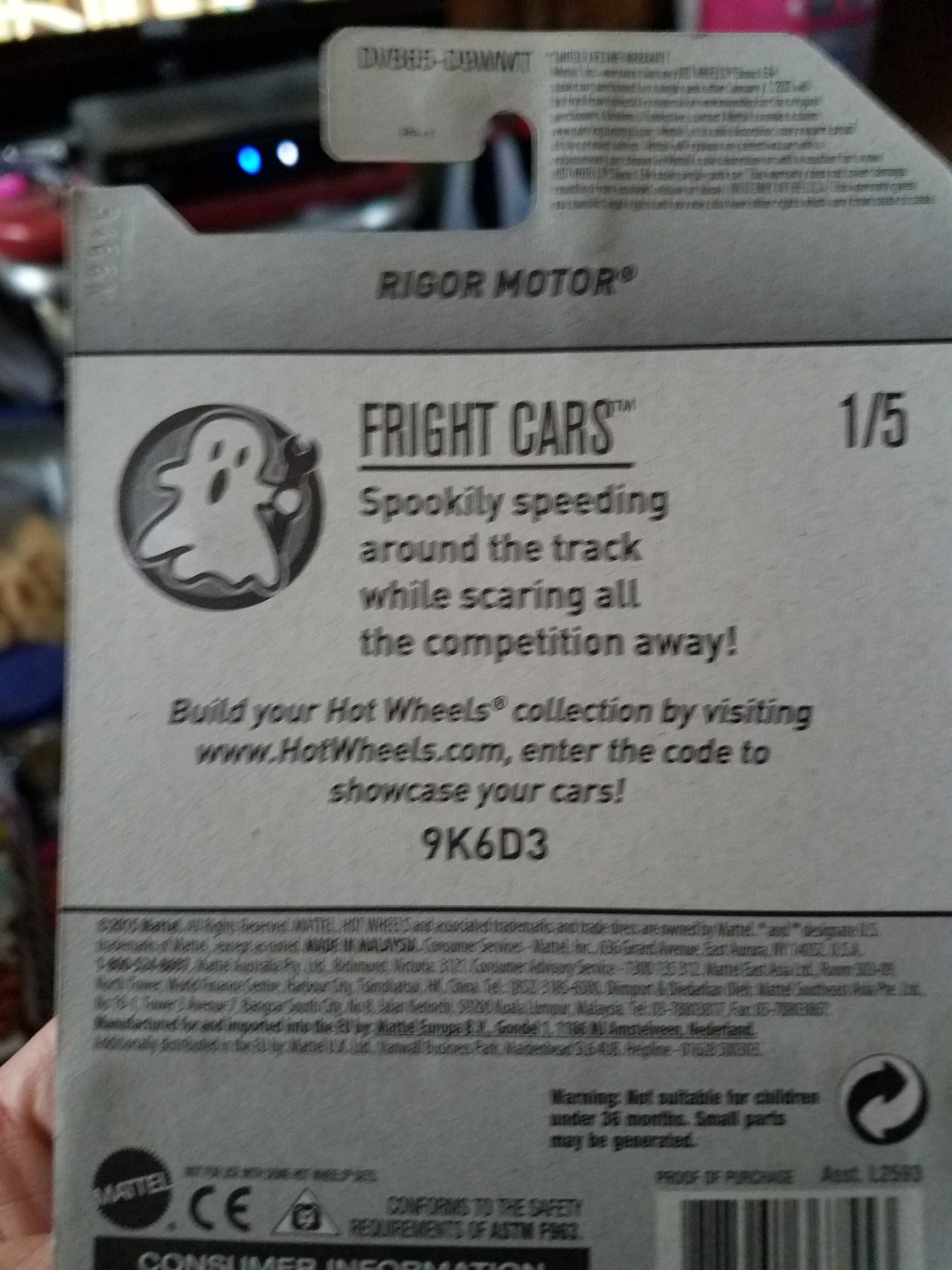 Rigor Motor - Fright Cars toy car collectible - Main Image 2