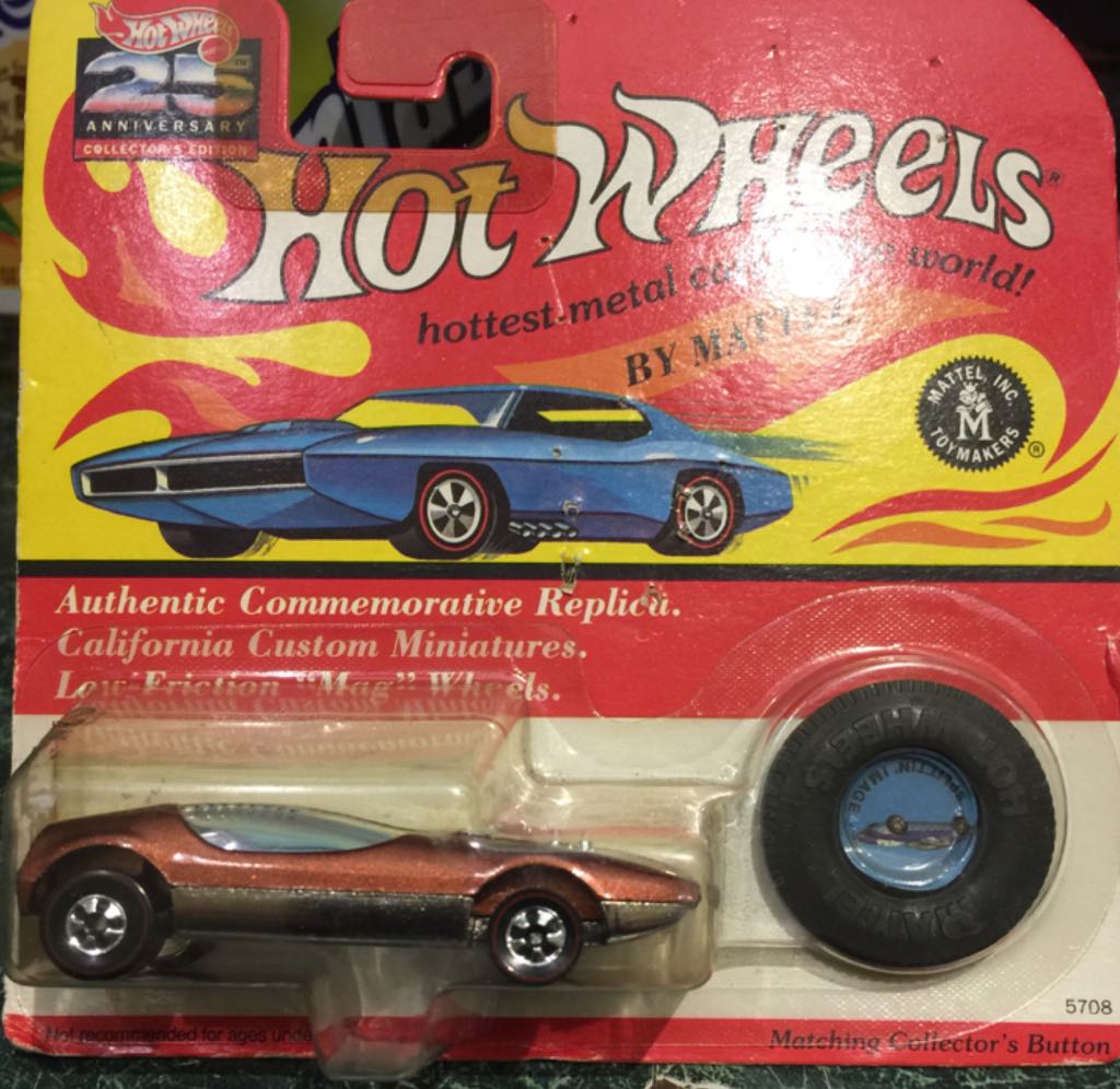 Dodge Ram Dakota Sport Roja