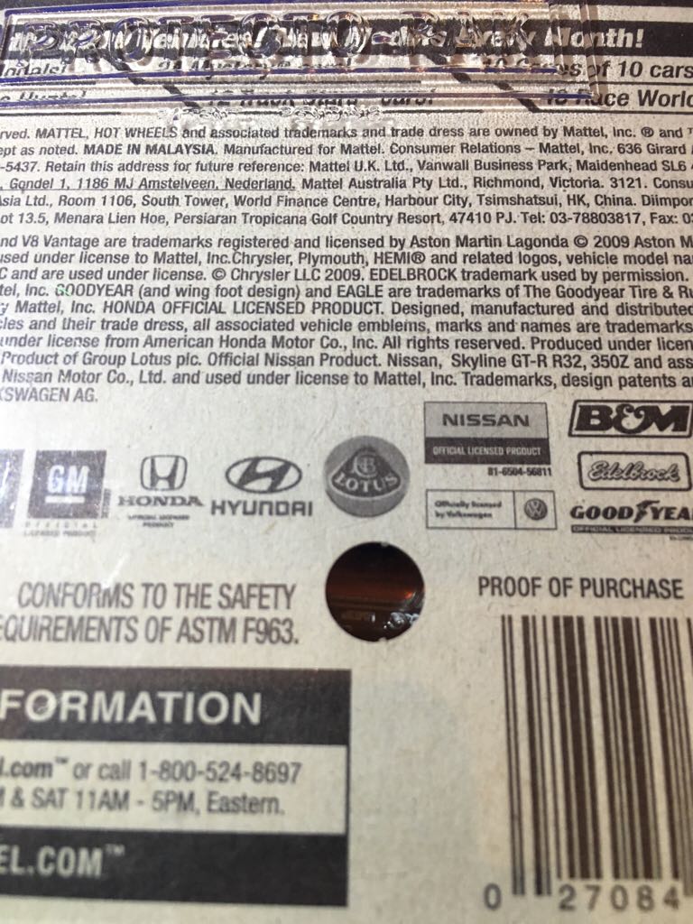 Hot Wheels Nissan Skyline R32 Mystery Models - 2010 Mystery Models toy car collectible - Main Image 2