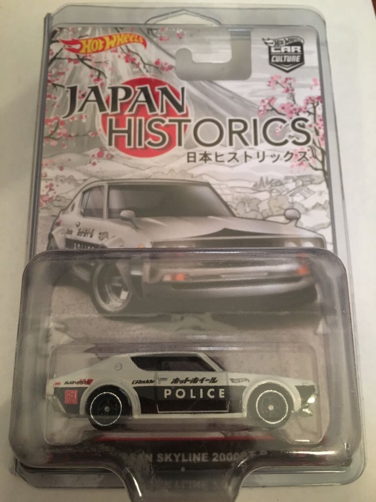 MAN Pump Ladder Grampian FRS