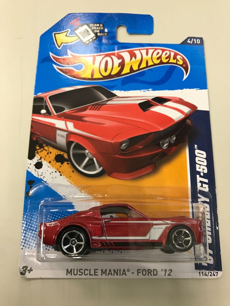 Patrulla Rouce Hog Negra