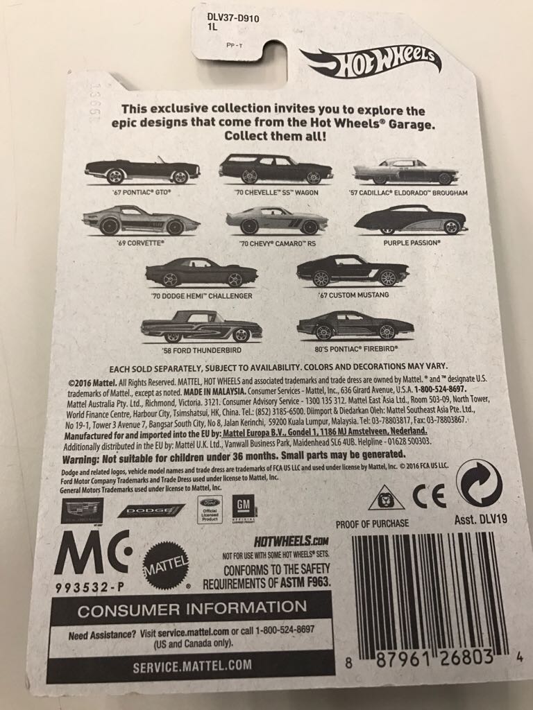 Purple Passion - ’16 Hot Wheels Garage toy car collectible - Main Image 2