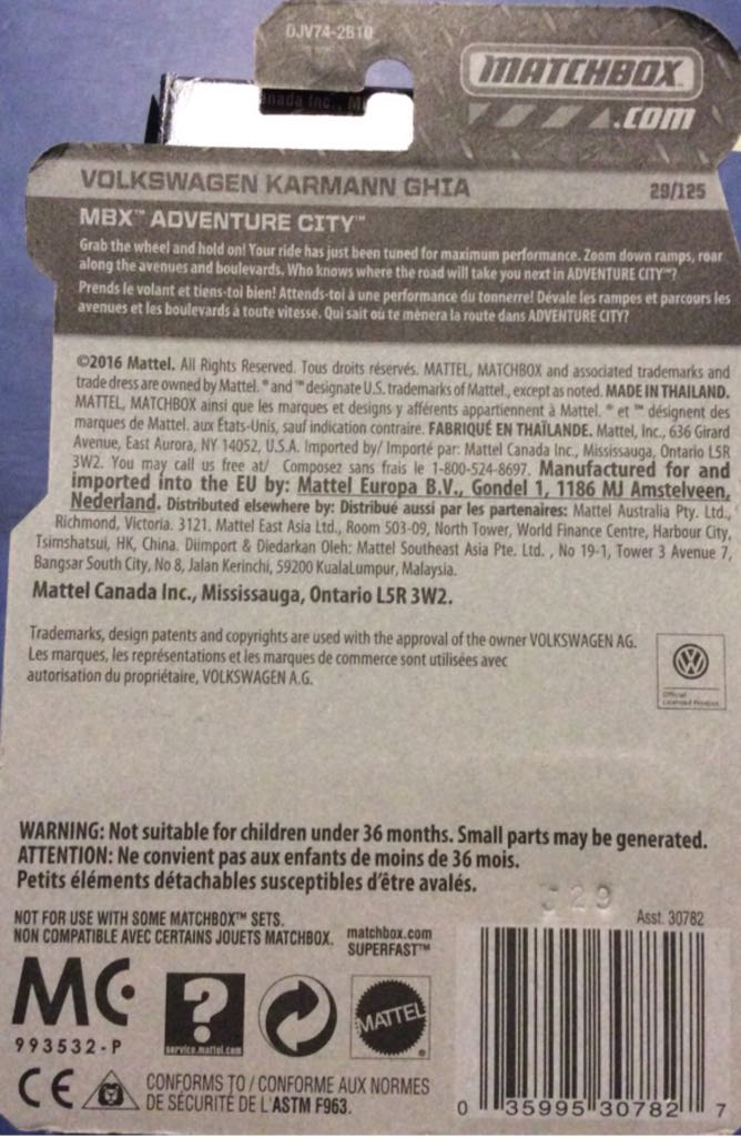 Matchbox Volkswagen Karmann Ghia - MBX Adventure City toy car collectible - Main Image 2